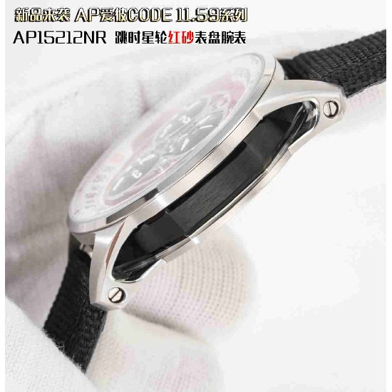 AUDEMARS     PIGUET CODE 11.59 AU0676