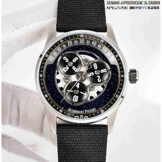 AUDEMARS     PIGUET CODE 11.59 AU0677