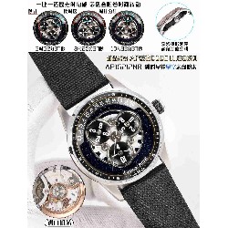 AUDEMARS     PIGUET CODE 11.59 AU0677
