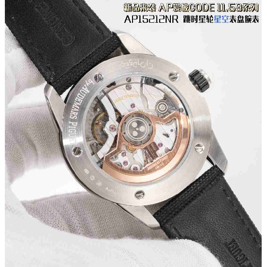 AUDEMARS     PIGUET CODE 11.59 AU0677