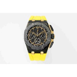 AUDEMARS     PIGUET Royal Oak Offshore AU0678