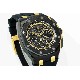 AUDEMARS     PIGUET Royal Oak Offshore AU0679