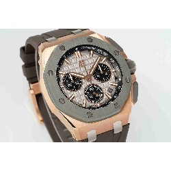 AUDEMARS     PIGUET Royal Oak Offshore AU0680