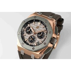 AUDEMARS     PIGUET Royal Oak Offshore AU0680