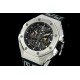 AUDEMARS     PIGUET Royal Oak 43mm AU0682