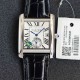 CARTIER   Tank MC CA0078