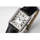 CARTIER   Tank Must(Small model) CA0099