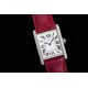 CARTIER   Tant Must  CA0253 (Medium)