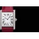 CARTIER   Tant Must  CA0253 (Medium)