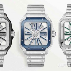 CARTIER    Santos CA0269