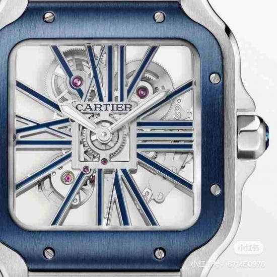 CARTIER    Santos CA0269