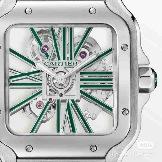 CARTIER    Santos CA0269