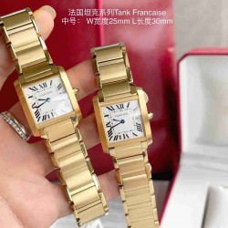 CARTIER   Tank Francaise CA00280