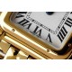 CARTIER   Panthère de 30 CA0293 （small）