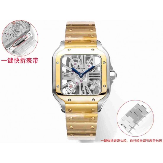 CARTIER     Santos CA0350