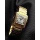 CARTIER   Tank Francaise 2024 (medium) CA00457