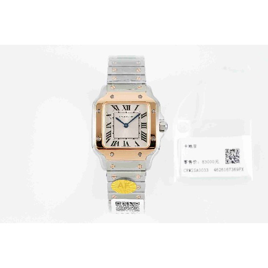 CARTIER    Santos (Mini) CA0607