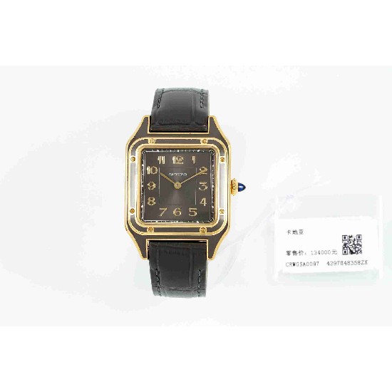 CARTIER      Santos  CA0610