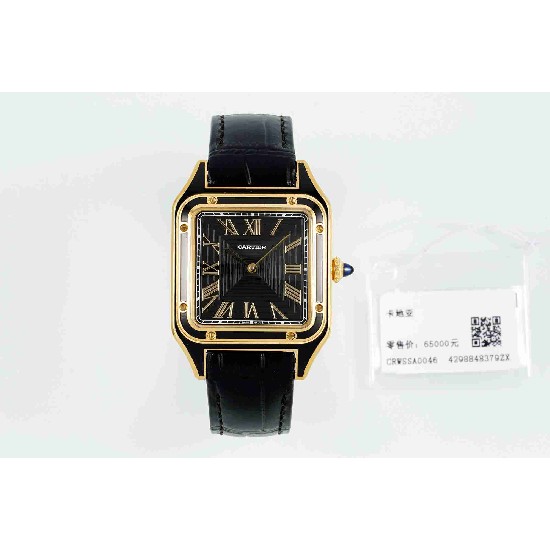 CARTIER      Santos  CA0611