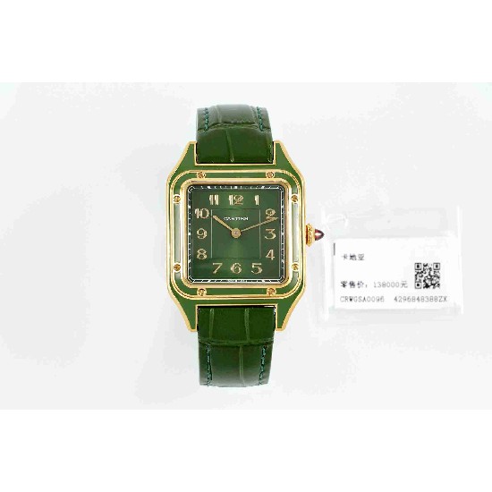 CARTIER     Santos  CA0613