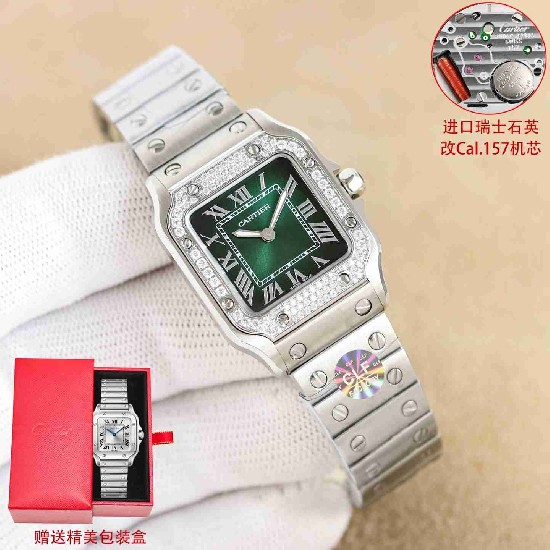 CARTIER    Santos (Mini) CA0624