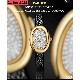 CARTIER  Baignoire  CA0639 （Moissanite）