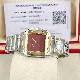 CARTIER    Santos (small) CA0664