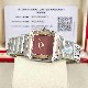 CARTIER    Santos (small) CA0665