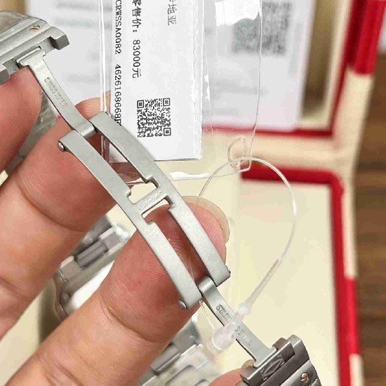 CARTIER    Santos (small) CA0665