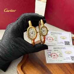 CARTIER  Baignoire  CA0667 (Mini & Small)