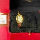 CARTIER  Baignoire  CA0667 (Mini & Small)