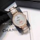 Chanel Watch CHW0011