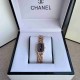 Chanel Watch CHW0017