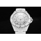 Chanel Watch CHW0026