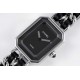 Chanel Watch CHW0041