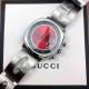 Gucci Watch GUW0041