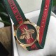 Gucci Watch GUW0046