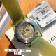 Gucci Watch GUW0080