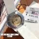 Gucci Watch GUW0082