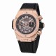 HUBLOT   Big Bang HO0182