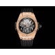 HUBLOT   BIG BANG HO0211