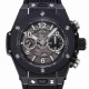 HUBLOT   Big Bang HO0251