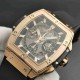 HUBLOT   Big Bang HO0263