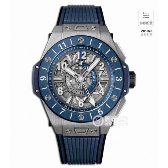 HUBLOT    Big Bang HO0303