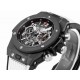 HUBLOT    Big Bang HO0323