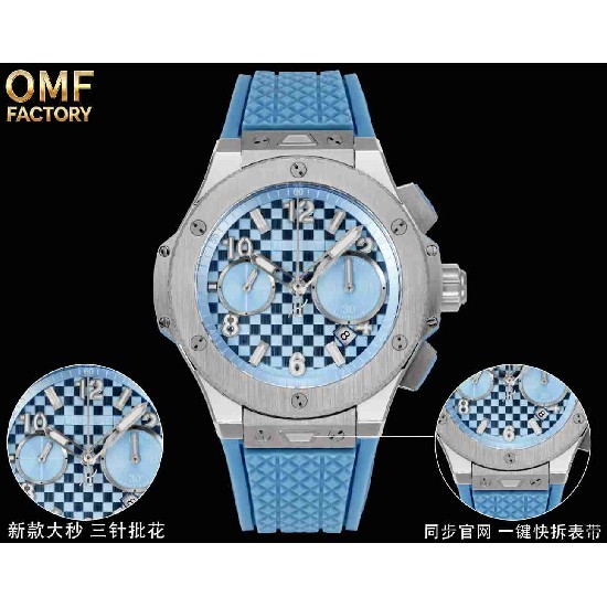 HUBLOT     Big Bang HO0335