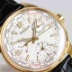 JAEGER  LECOULTRE NEW MODEL JA0033