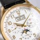 JAEGER  LECOULTRE NEW MODEL JA0043