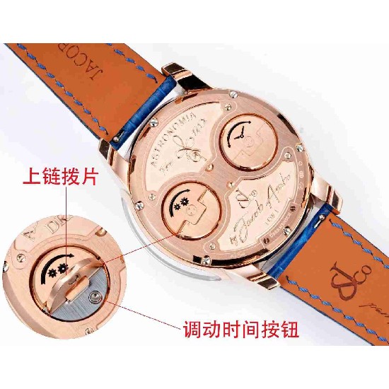 Jacob  &Co JB0034