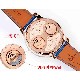 Jacob  &Co JB0034